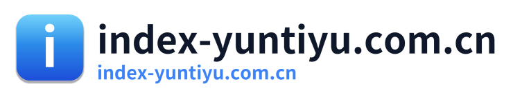 index-yuntiyu.com.cn